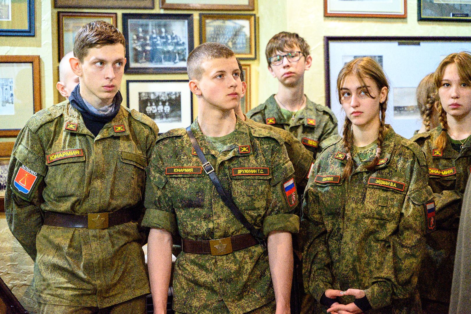 лыткарино, общество, юнармия,