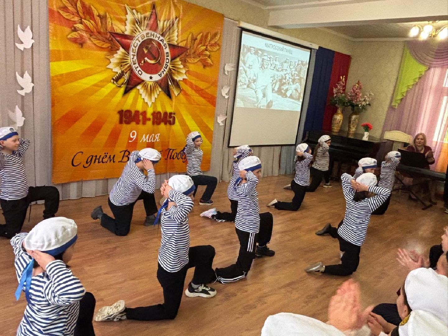 пушкино, лицей, день победы, песни, песни военных лет, хореография, лицеисты, концерт ко дню победы,родители,вертикалки,