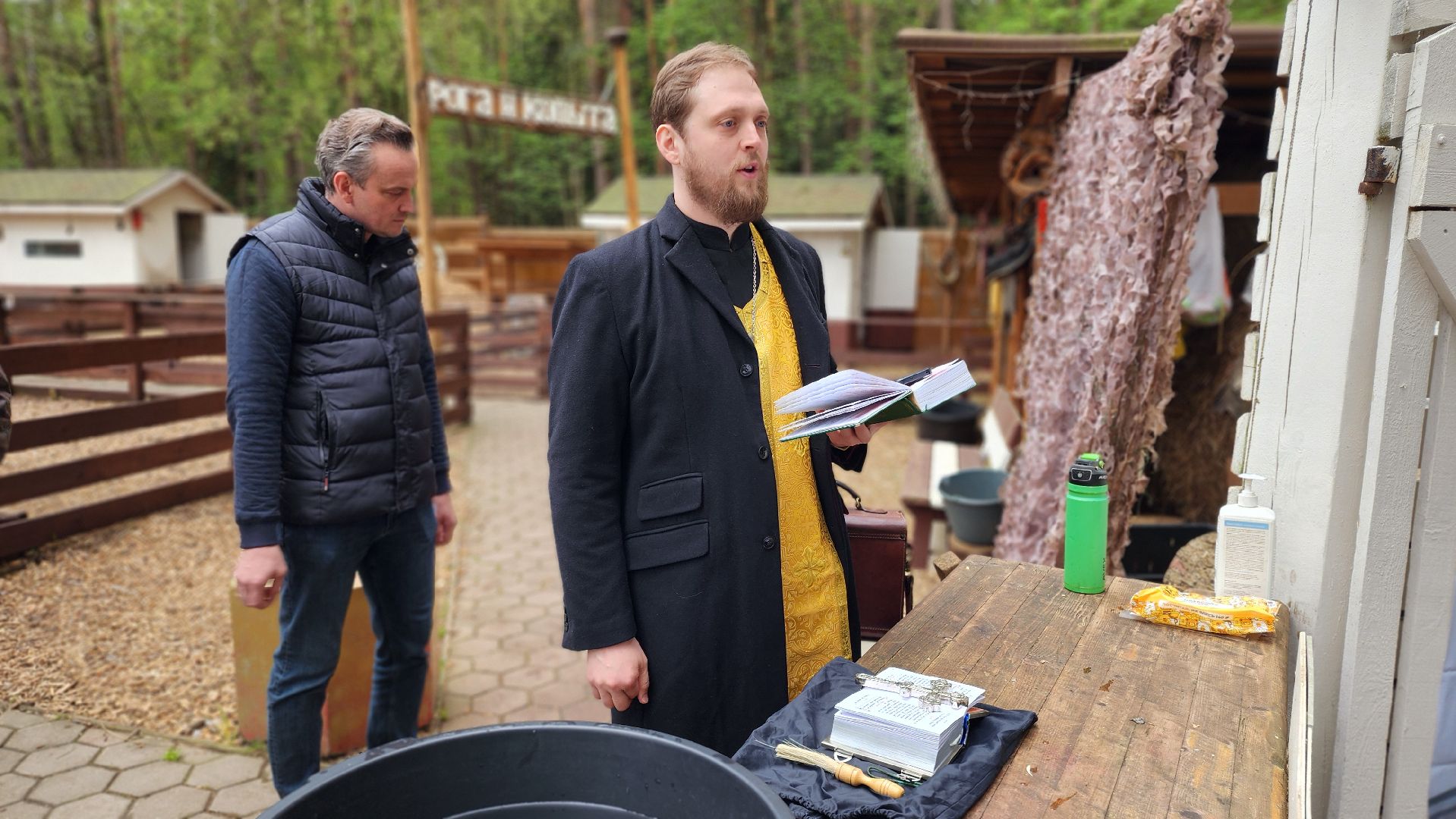 эко ферма, зоопарк, животные, православие, культура, святая вода, обряд, освящение, домодедово, подмосковье ,