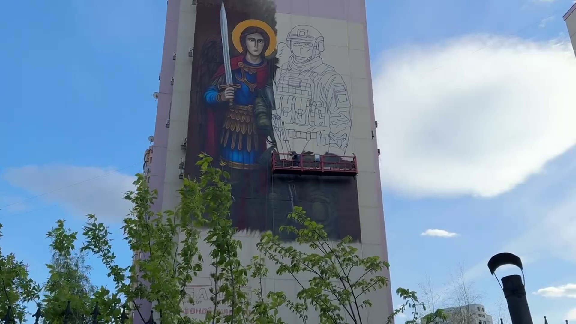 Реутов, мурал, связь поколений, СВО,