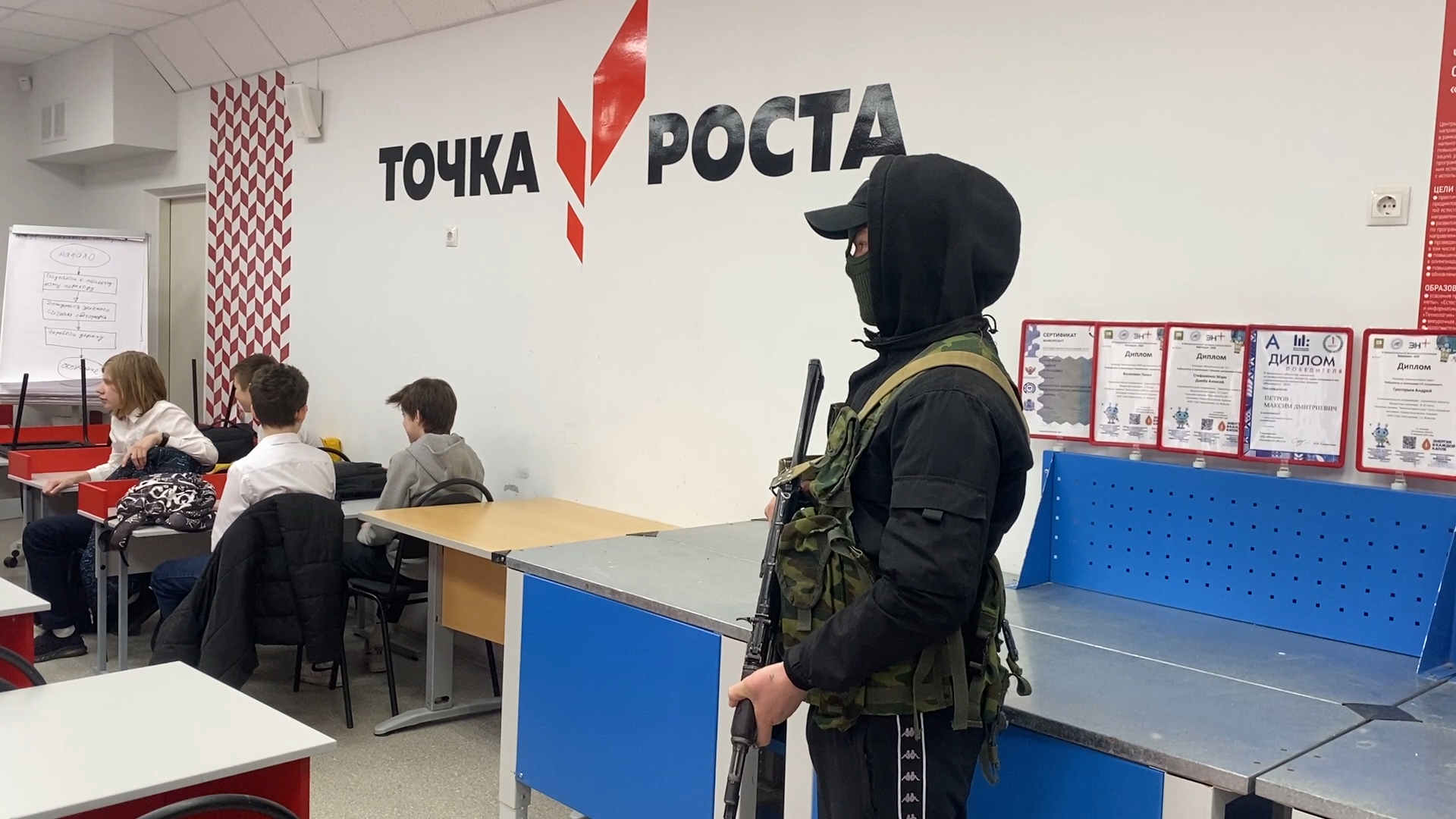 учения в школе, безопасность, антитеррор, антитеррористическая тренировка, школа перспектива власиха,