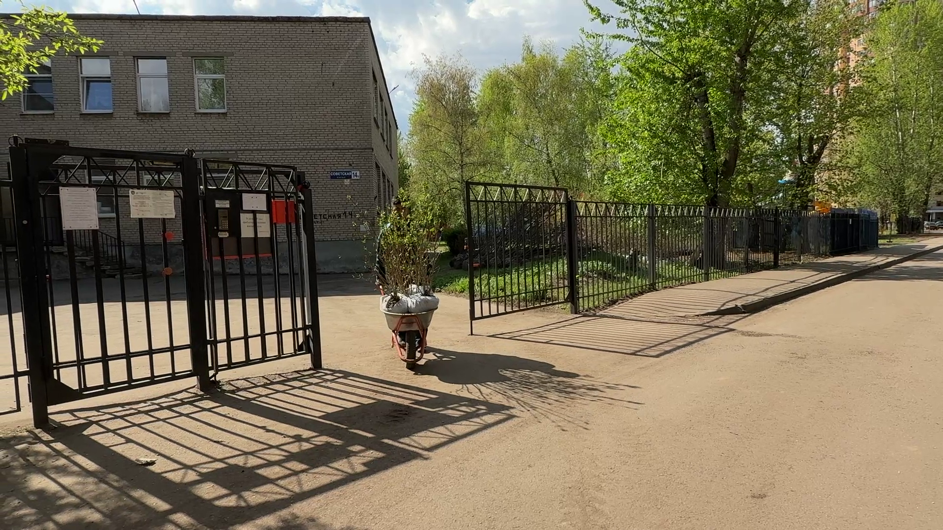 реутов, советская, реконструкция теплосети, благоустройство,