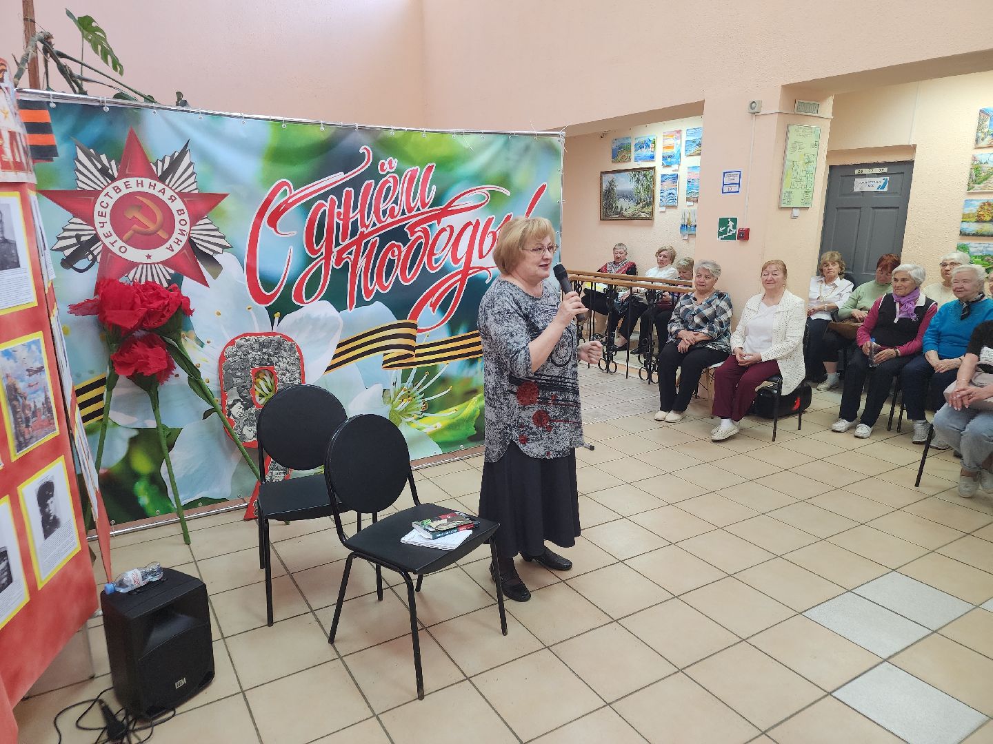 орехово-зуево,память о вов,