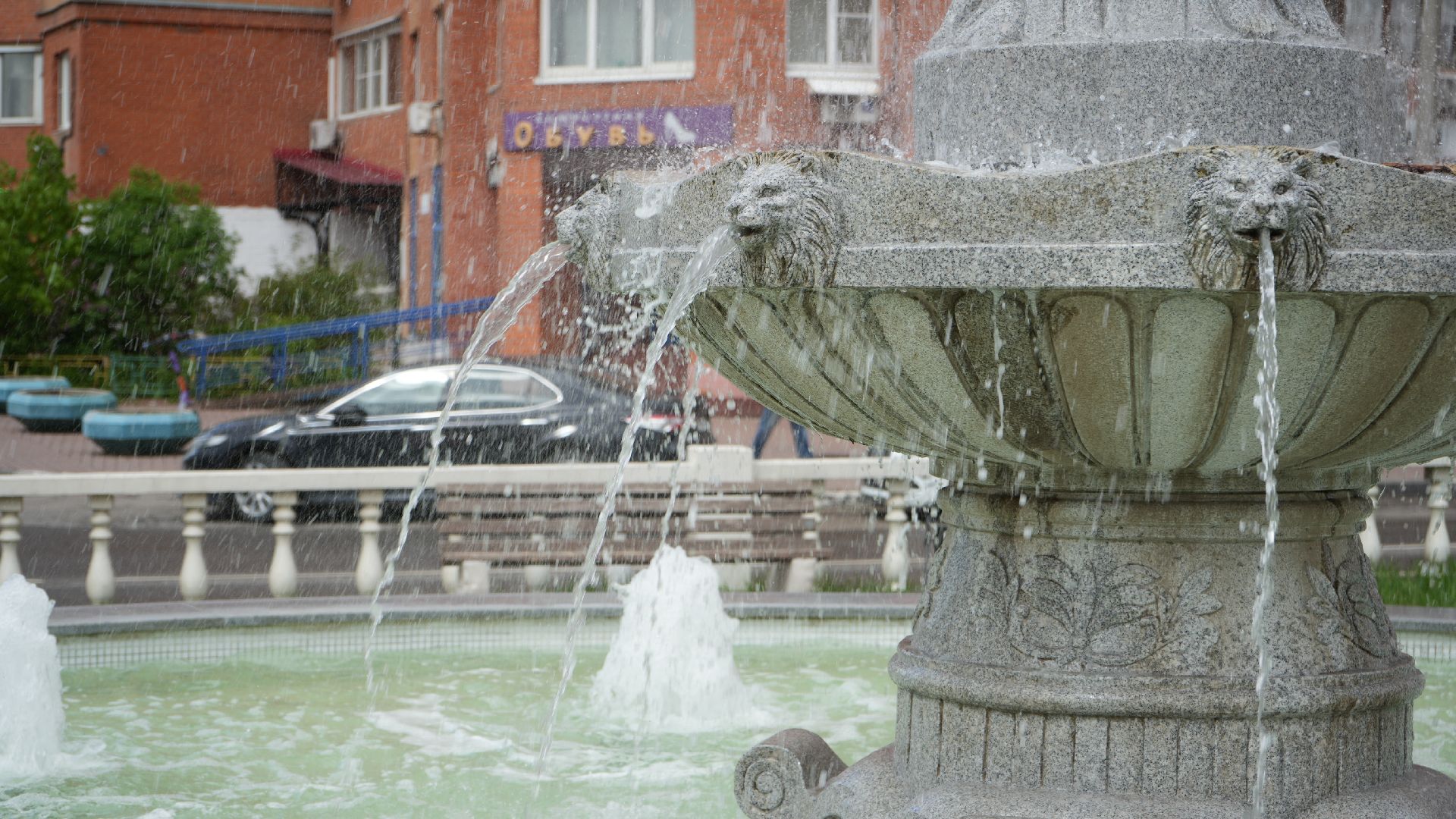 фонтан, благоуствойство,