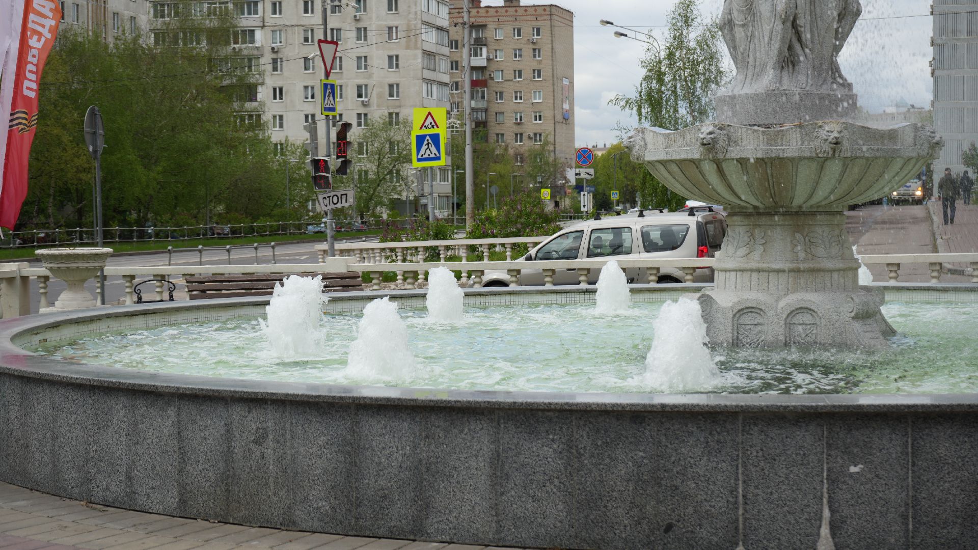 фонтан, благоуствойство,