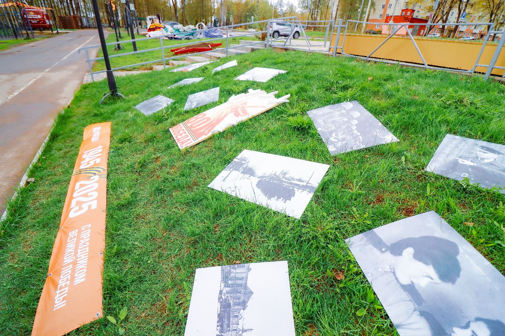 клин, общество, день победы, благоустройство, парки подмосковья, дизайн,