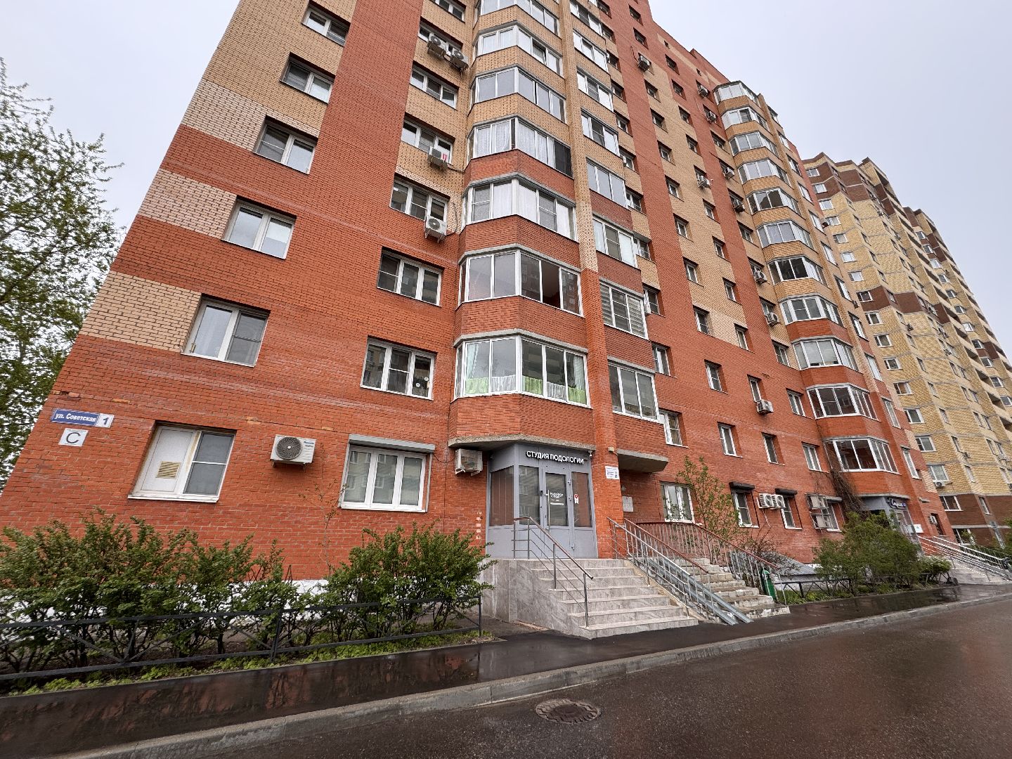 табличка, Памятные таблички участникам ВОВ, День Победы, Ветераны ВОВ Краснознаменска,