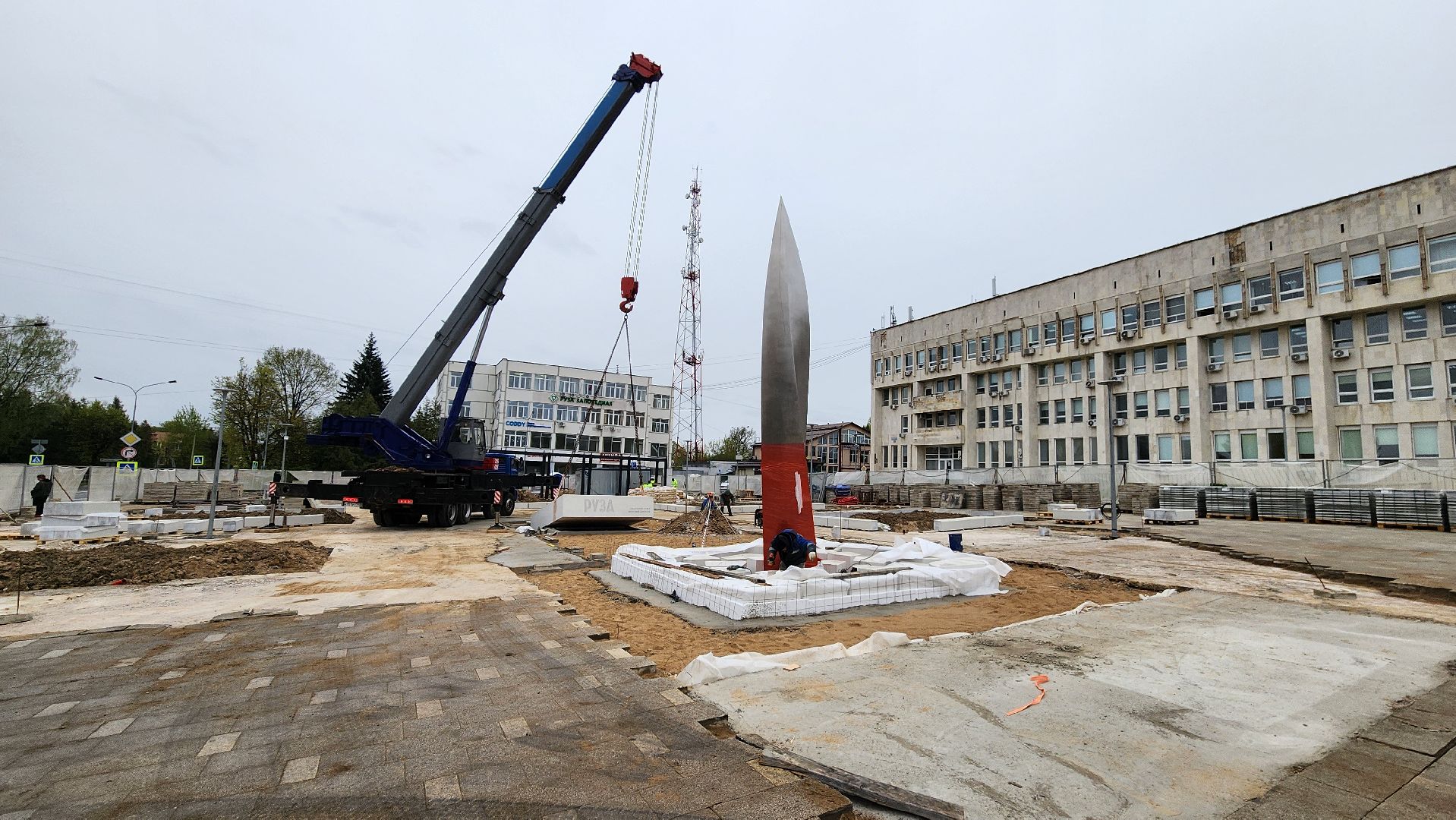 Руза ,  Стела населенный пункт воинской доблести, благоустройство, День Победы,