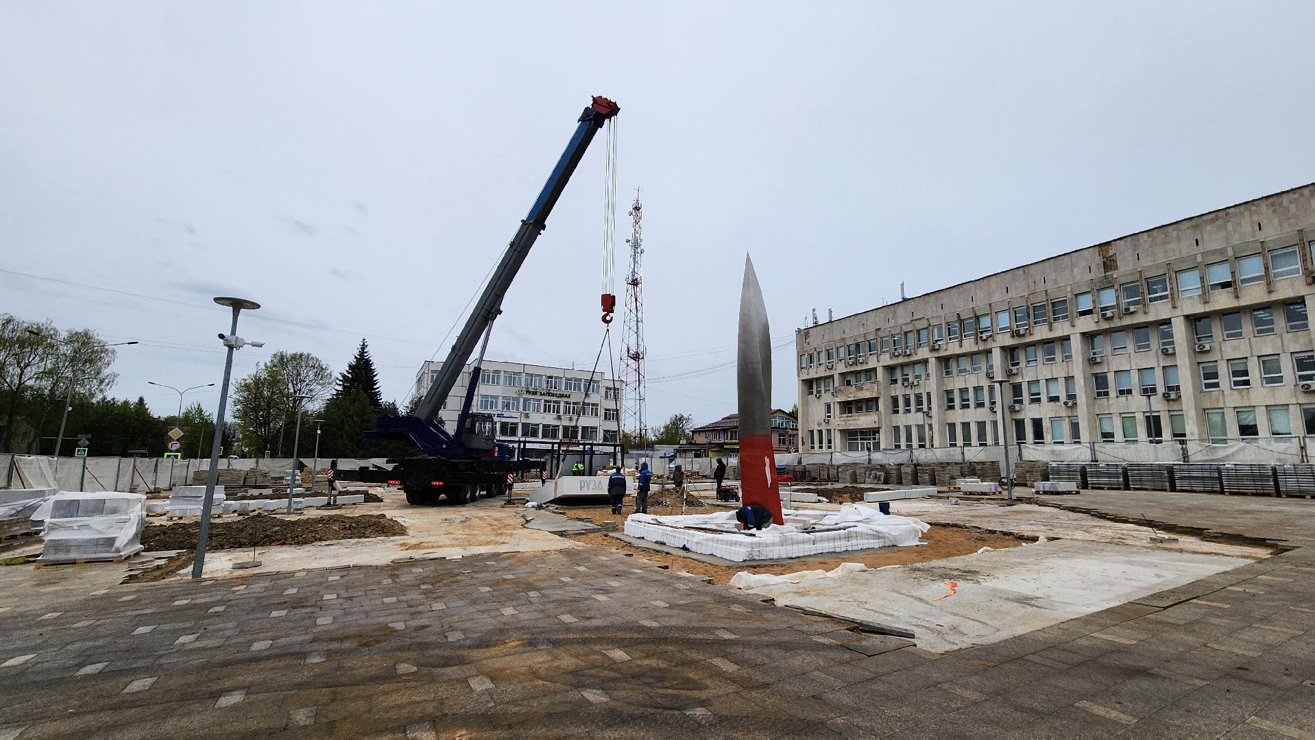 Руза ,  Стела населенный пункт воинской доблести, благоустройство, День Победы,