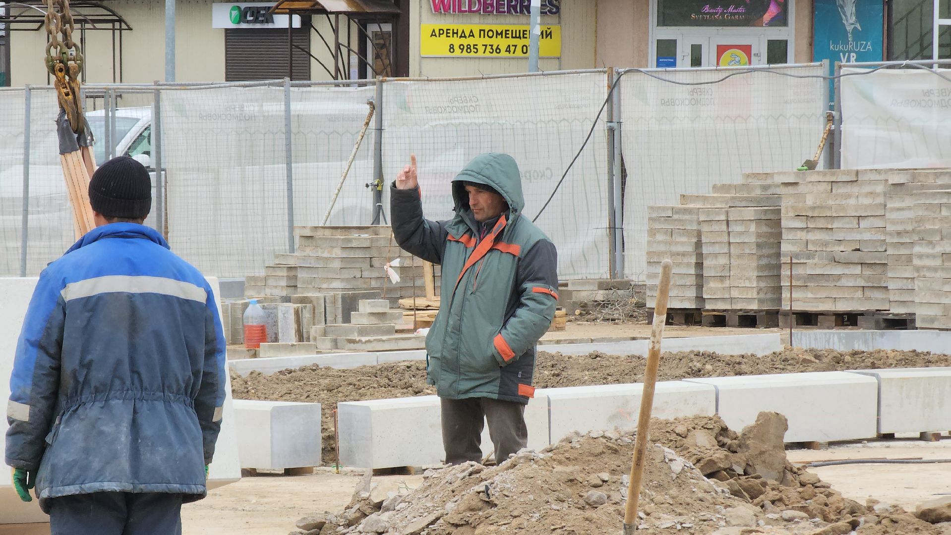 Руза ,  Стела населенный пункт воинской доблести, благоустройство, День Победы,