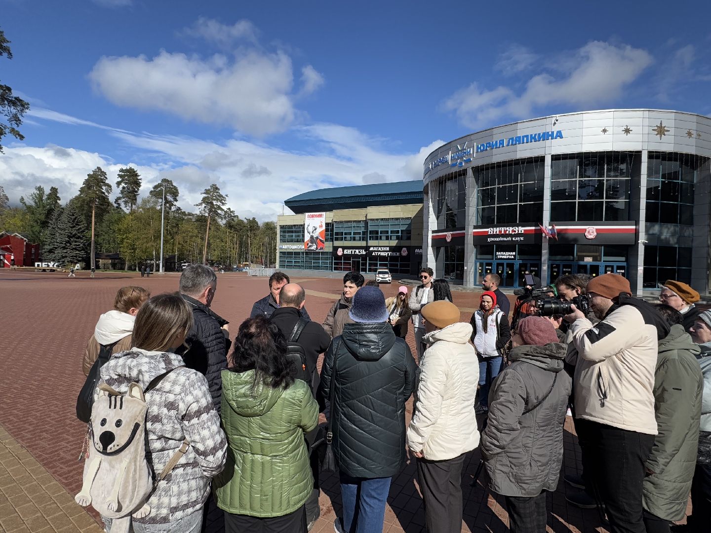 балашиха, благоустройство,