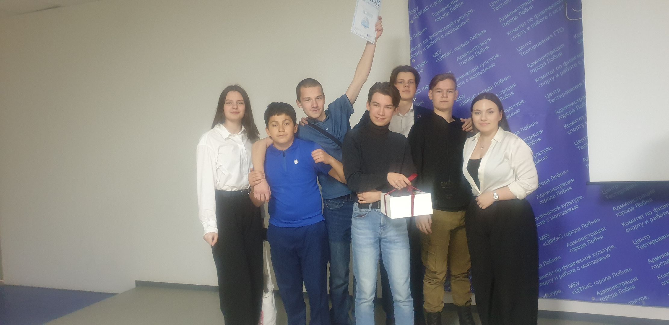 Долгопрудный, квиз, космонавтика, волонтеры