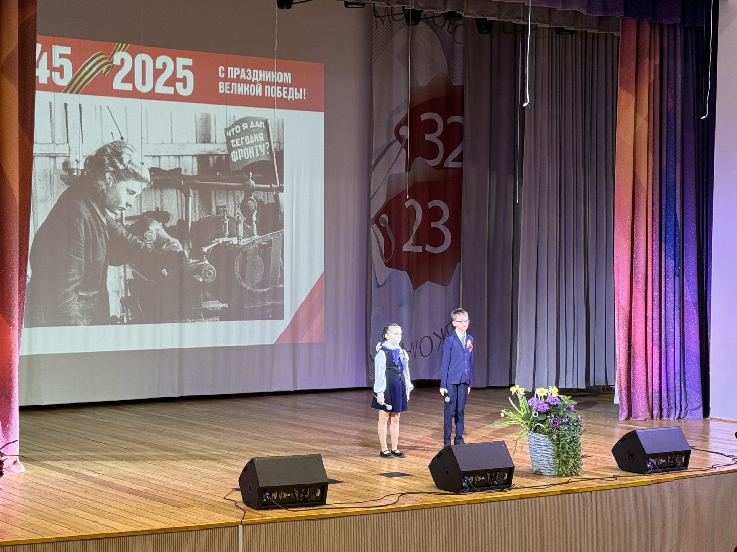 День Победы, Потомки Победителей, великая отечественная война, Одинцово,