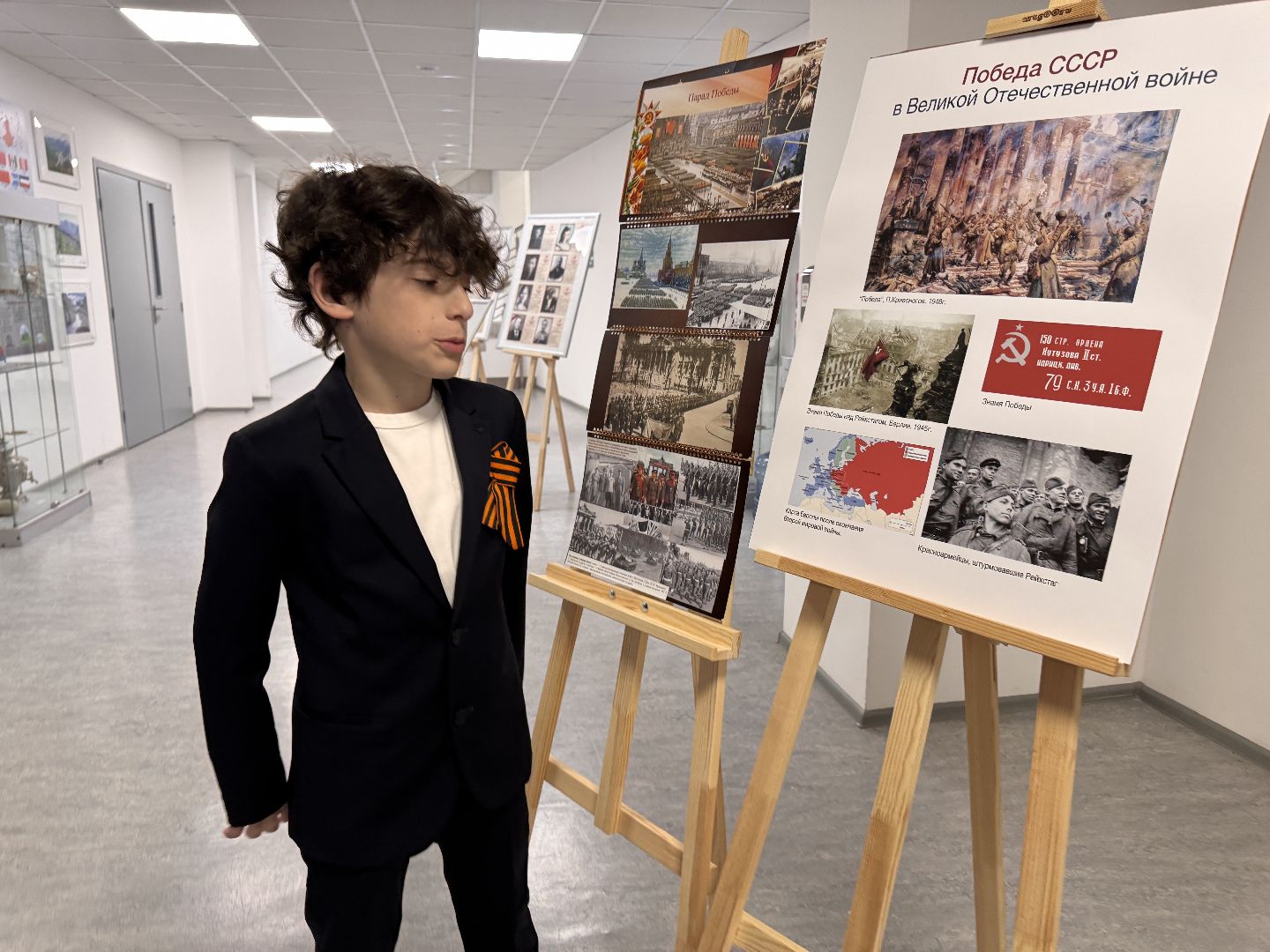 День Победы, Потомки Победителей, великая отечественная война, Одинцово,