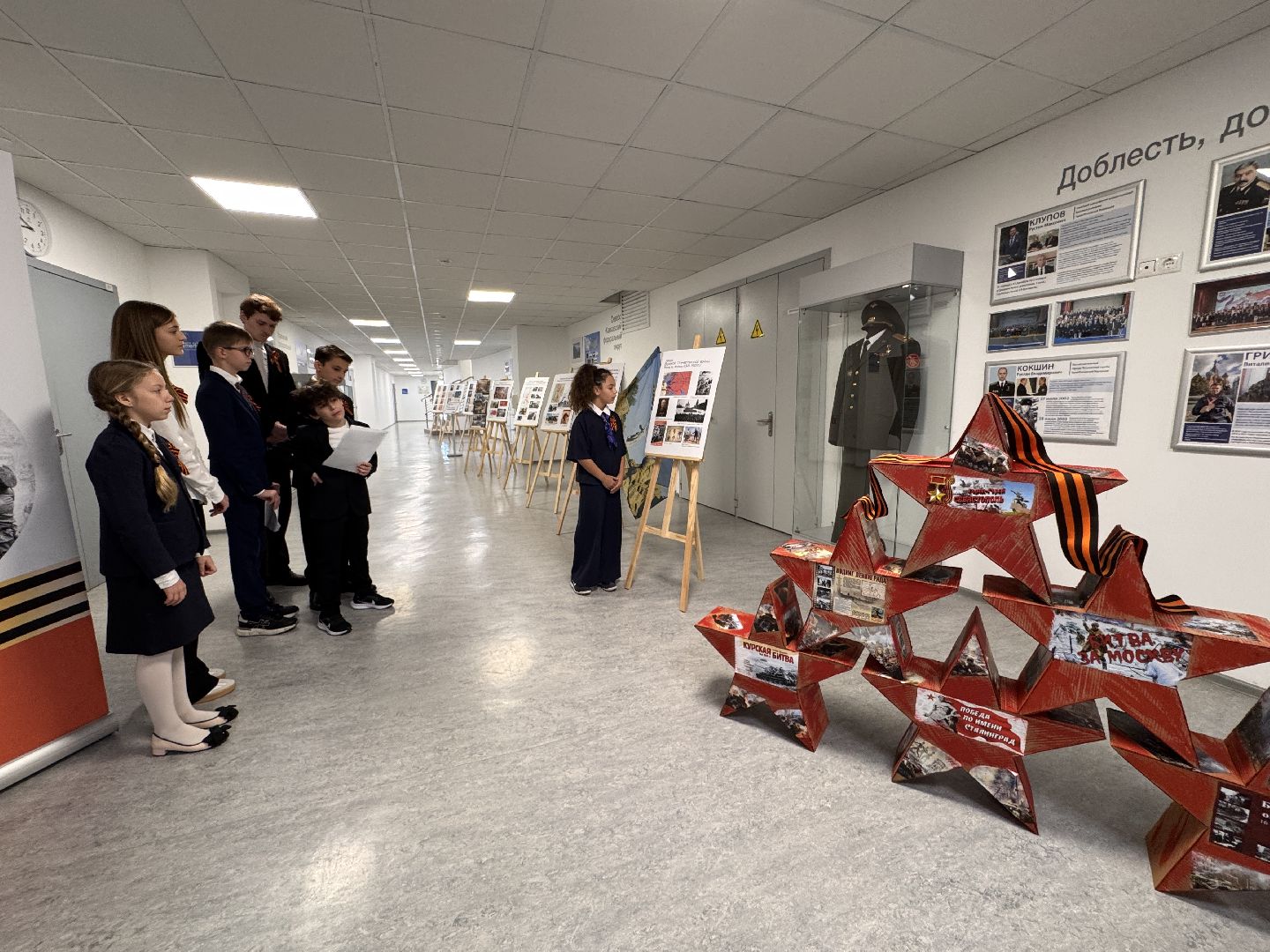 День Победы, Потомки Победителей, великая отечественная война, Одинцово,