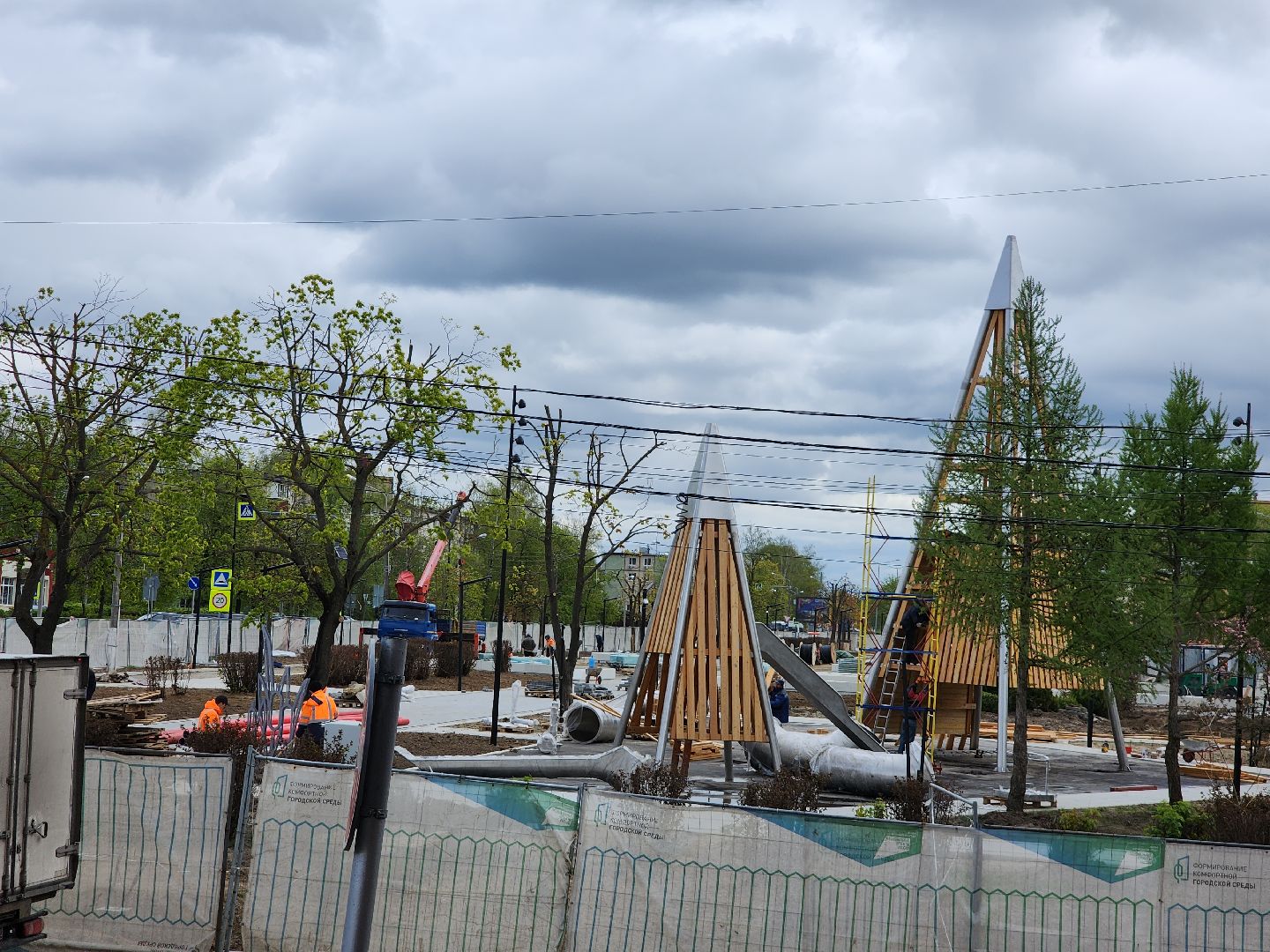 Егорьевск , Подмосковье , Московская область ,