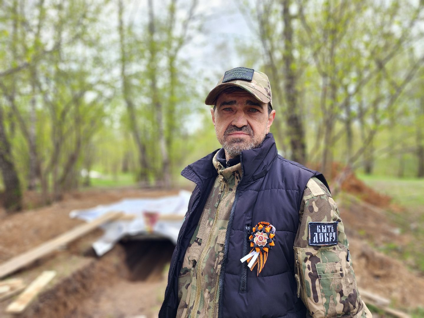 фрязино, день победы, сво, уроки мужества, лесопарк,