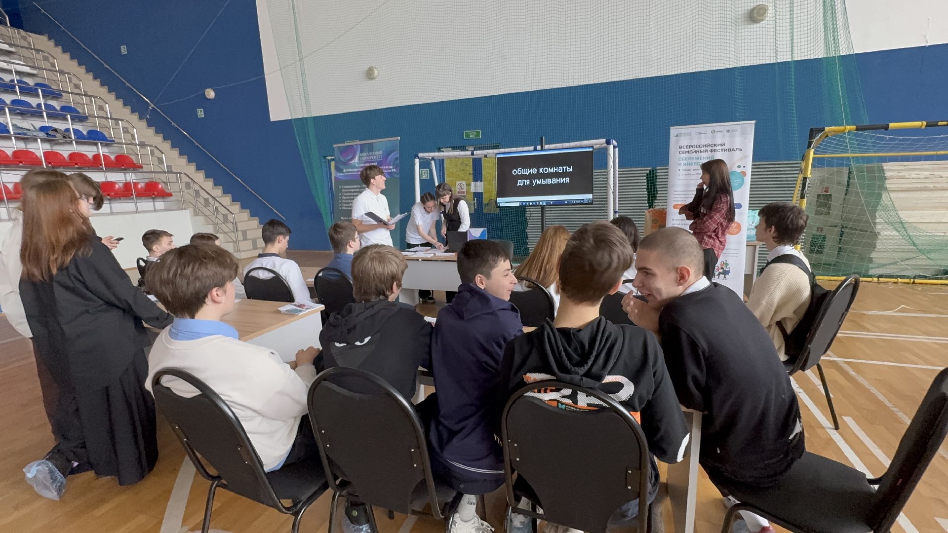 солнечногорск, школьники, профессии, колледж, мастер-класс,