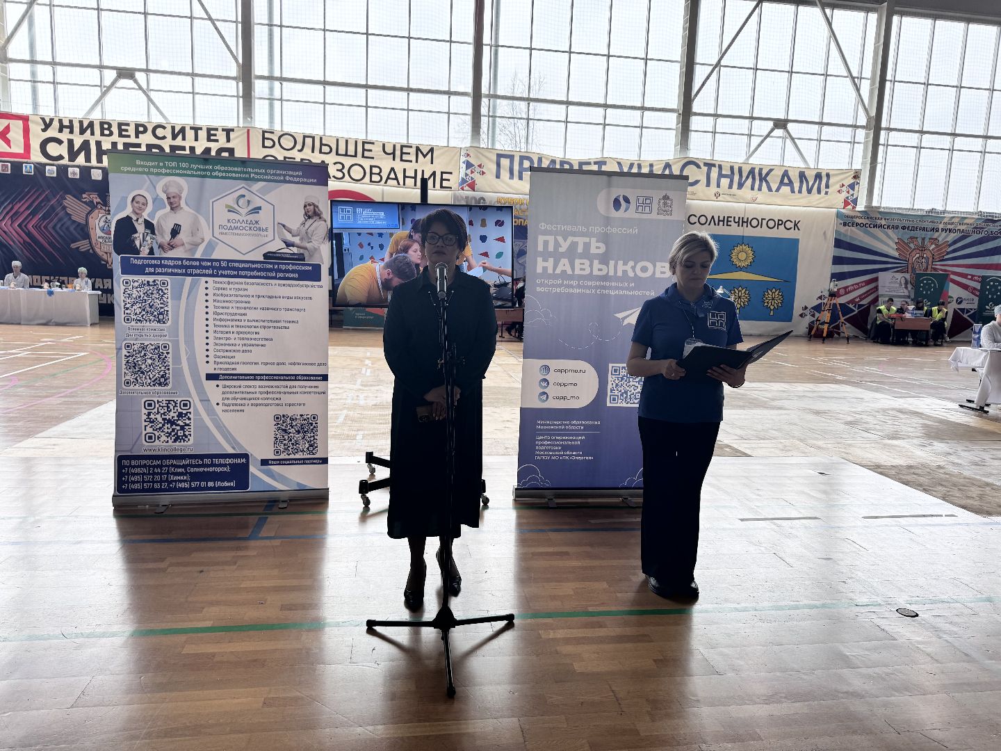 солнечногорск, школьники, профессии, колледж, мастер-класс,