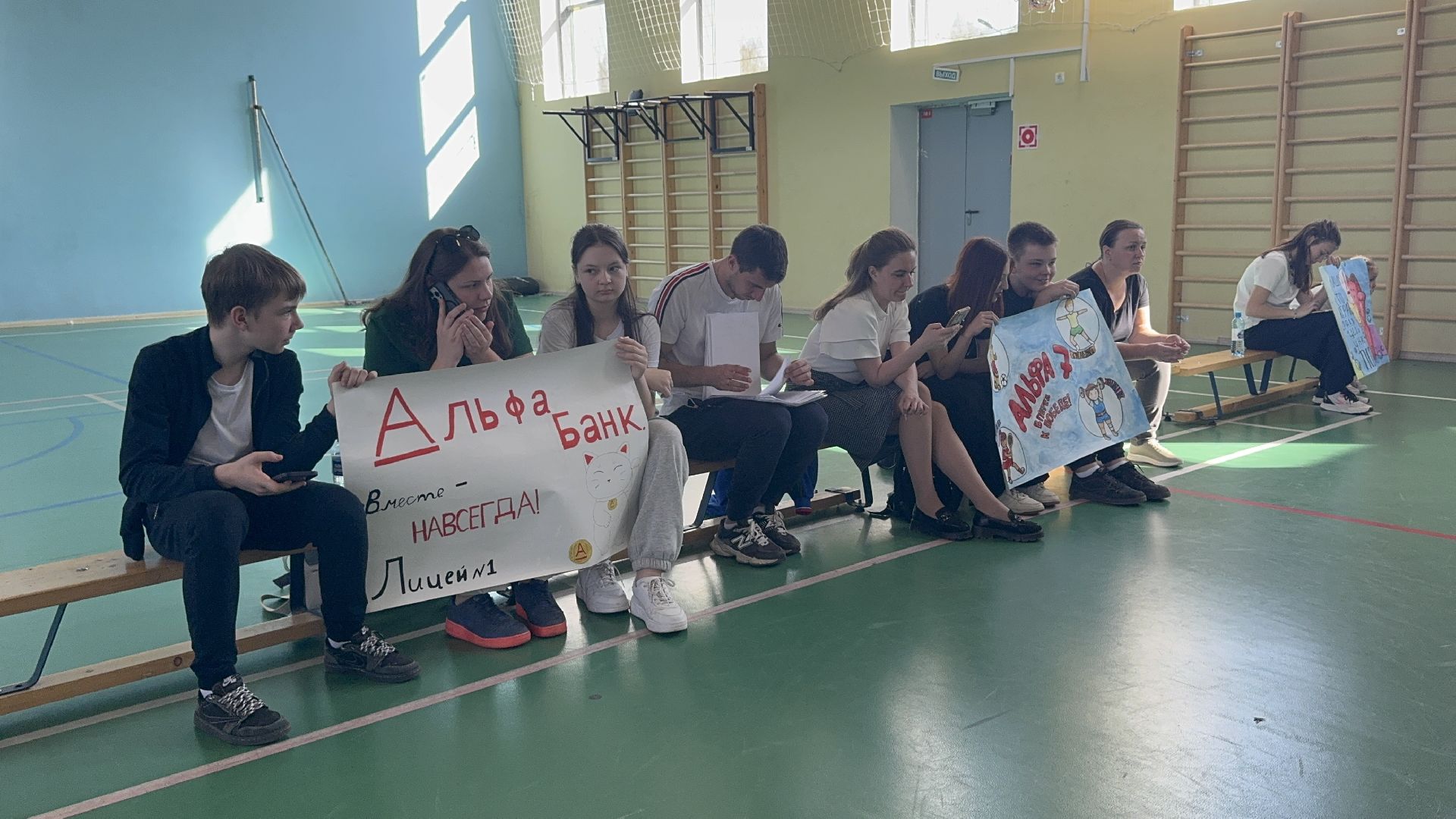 солнечногорск, соревнования, школьники, эстафеты, победа,