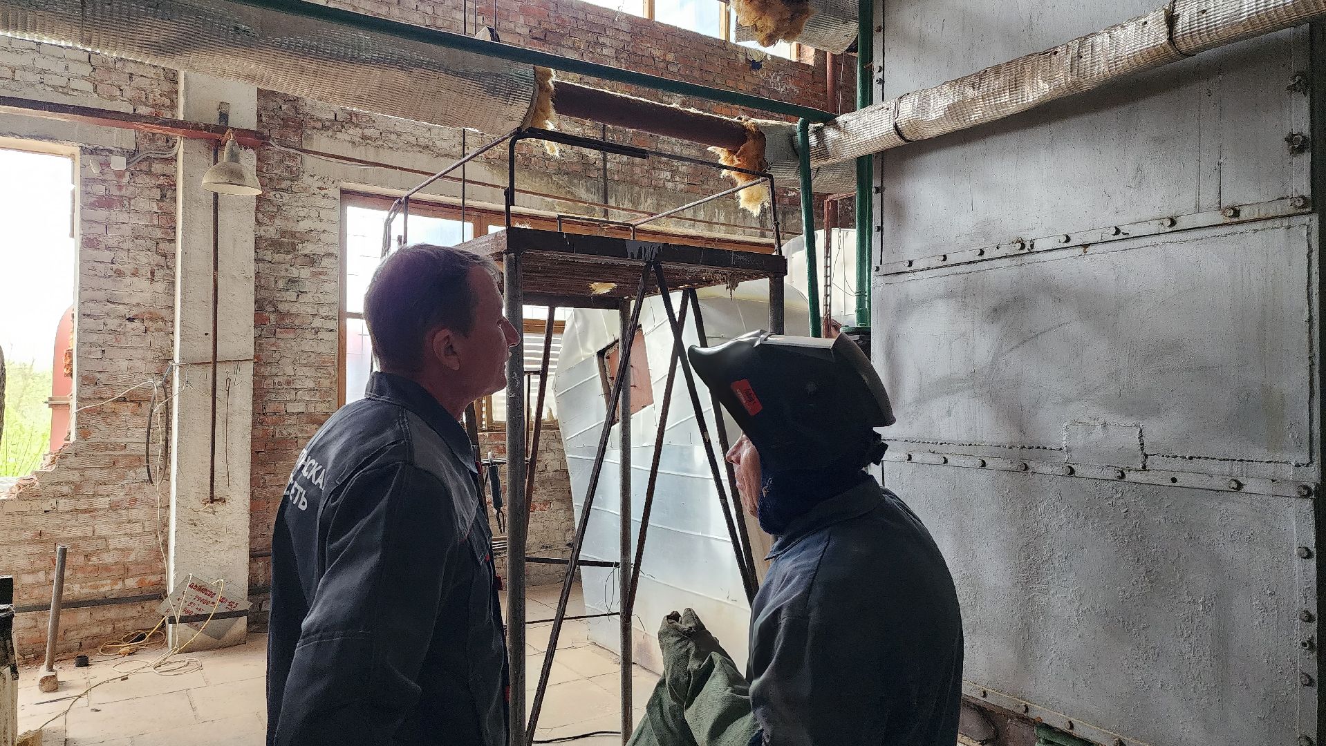 истра, модернизация котельной, жкх,