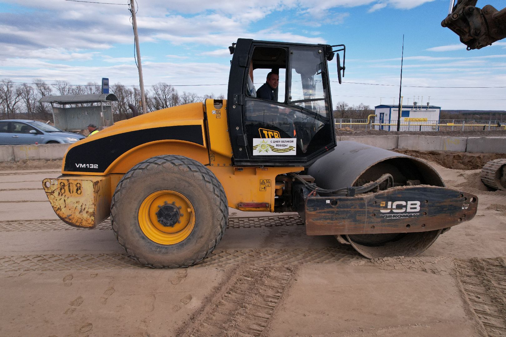 видео с коптера, путепровод в аникеевке, ремонт дороги в серпухове,