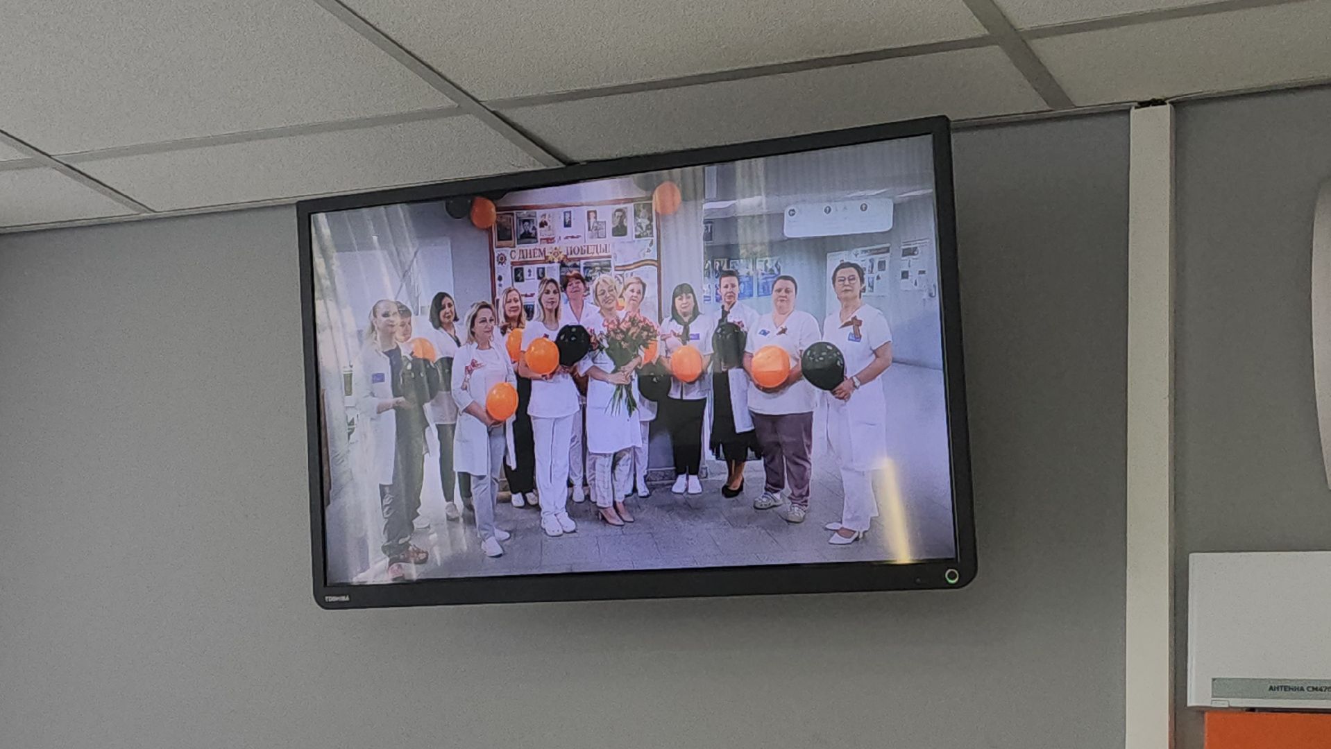 Люберцы, 80-летие великой победы, катюша,