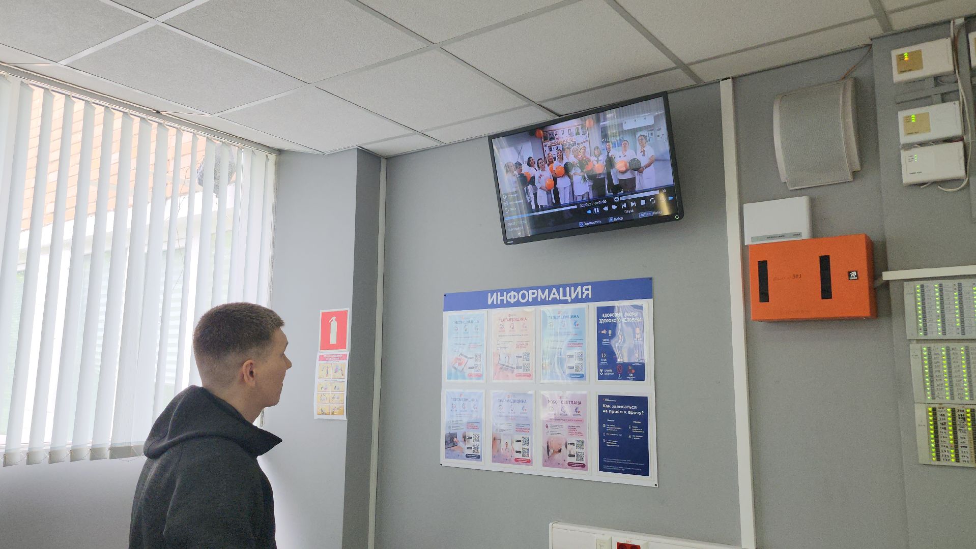 Люберцы, 80-летие великой победы, катюша,