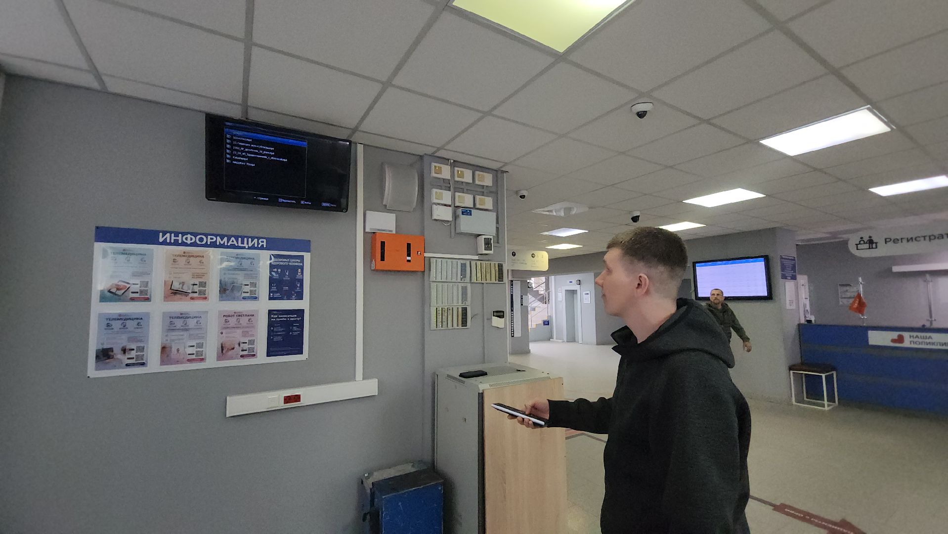 Люберцы, 80-летие великой победы, катюша,