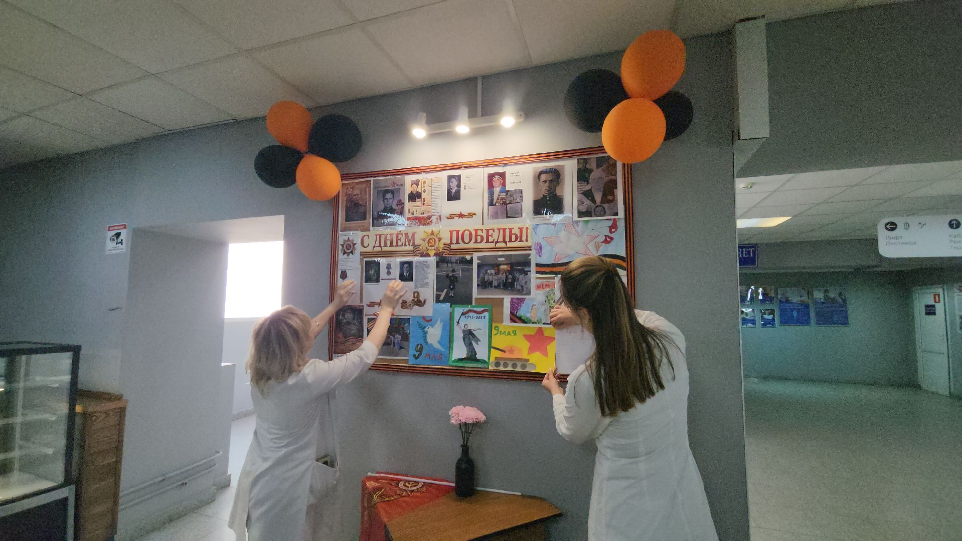 Люберцы, 80-летие великой победы, катюша,