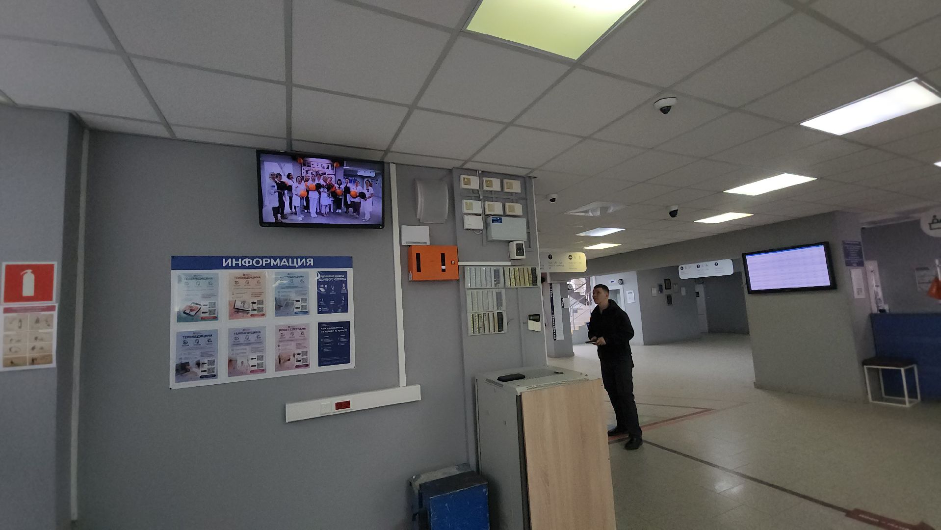 Люберцы, 80-летие великой победы, катюша,