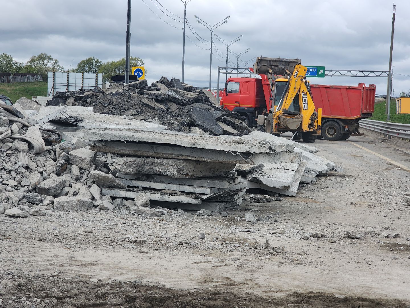 пущино, серпухов, дороги, ремонт путепровода, росавтодор, м-2 крым,