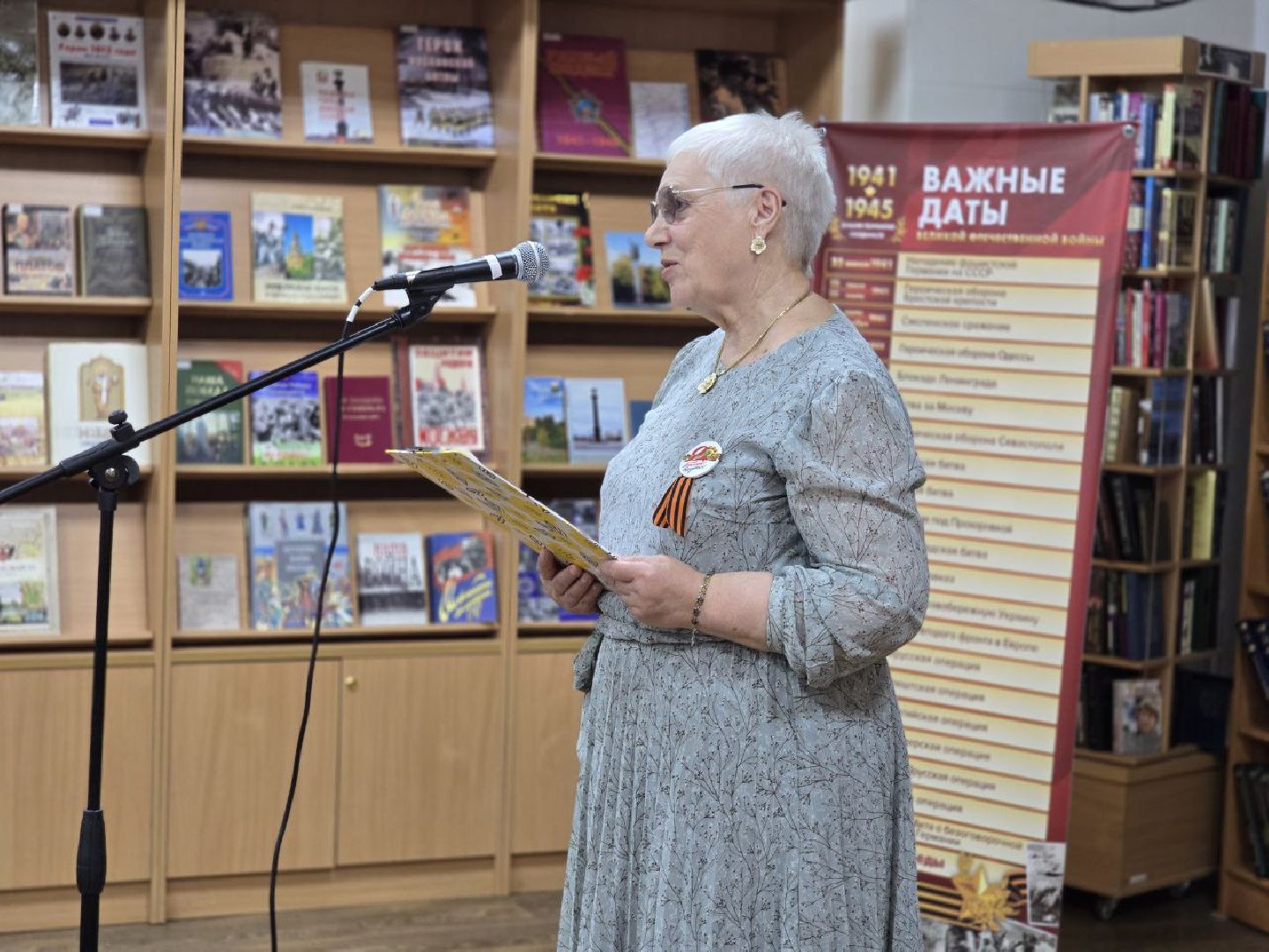 можайск, можайский муниципальный округ, подмосковье, лица победы, ихимена остануться в веках, день победы, выставка, фотовыставка,