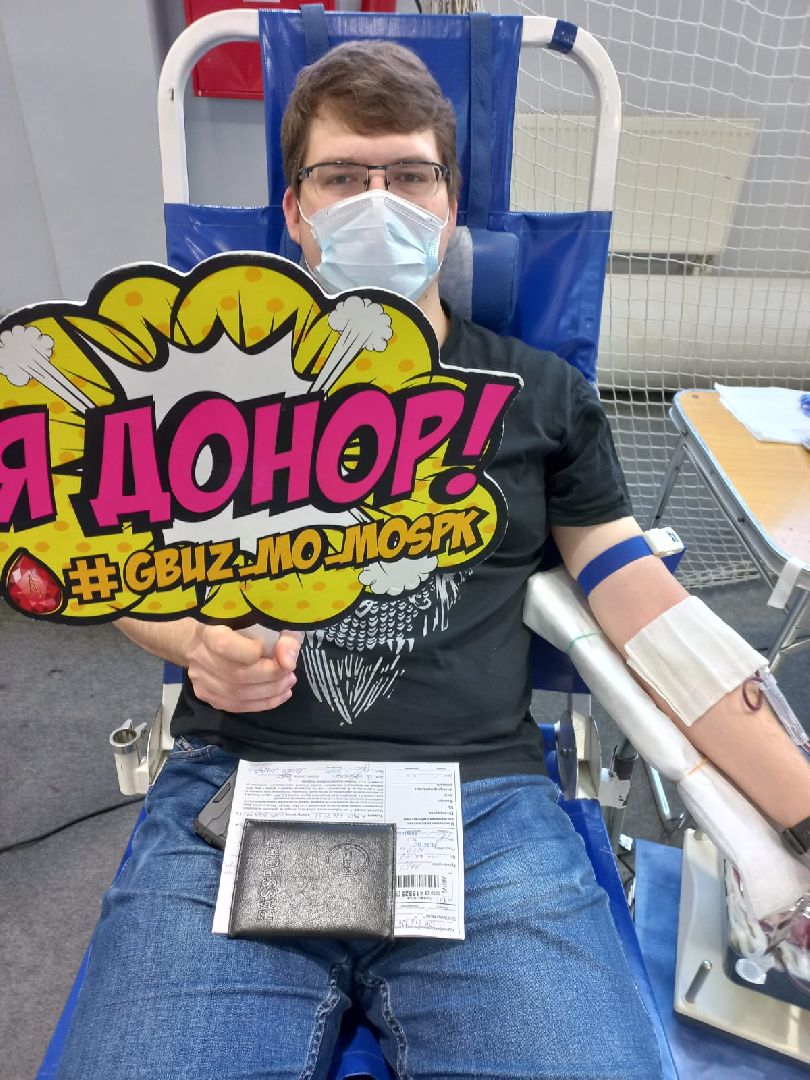 Долгопрудный, волонтеры, почетный донор