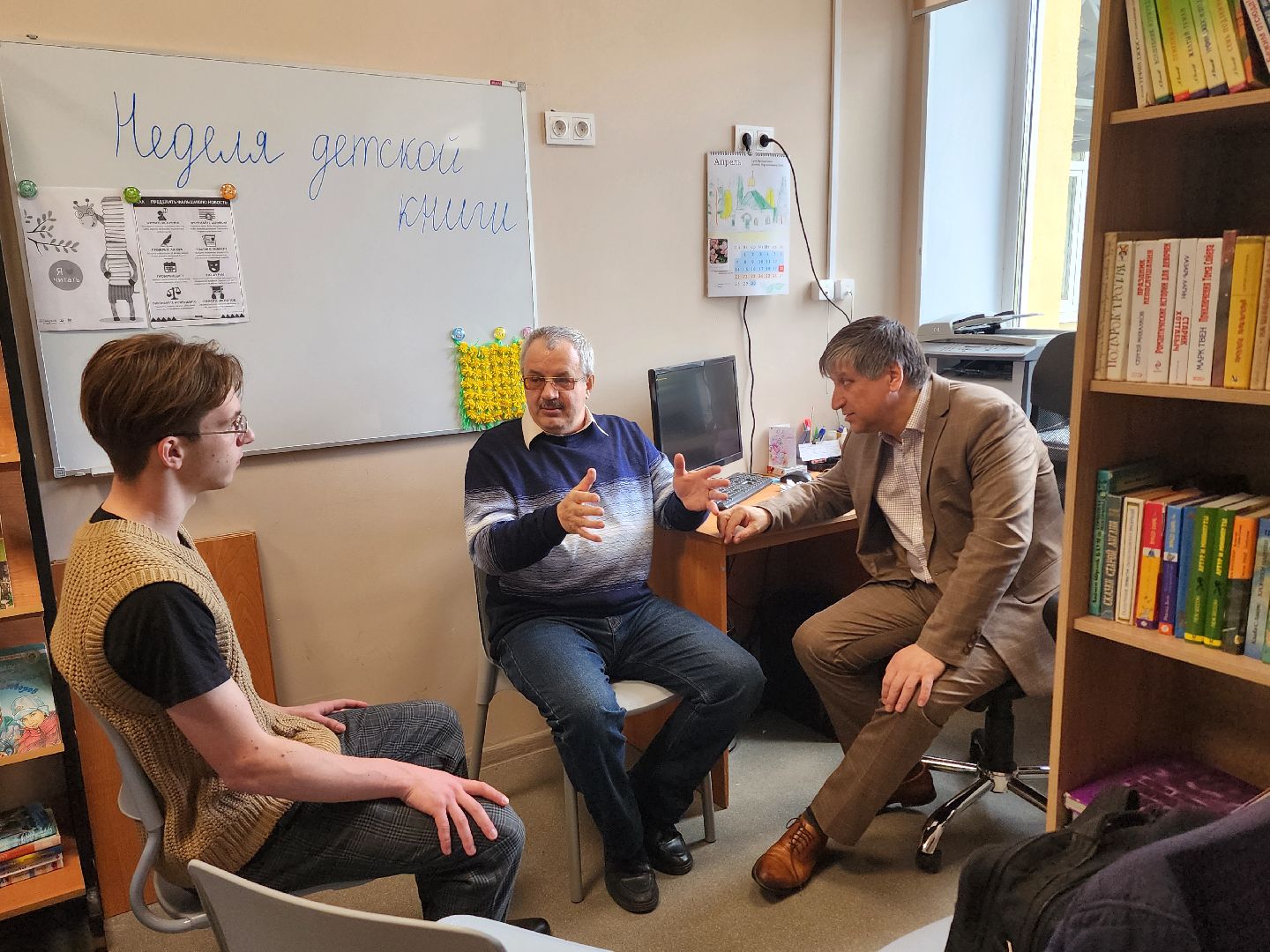 дубна, день дублера, совет депутатов, университет дубна,