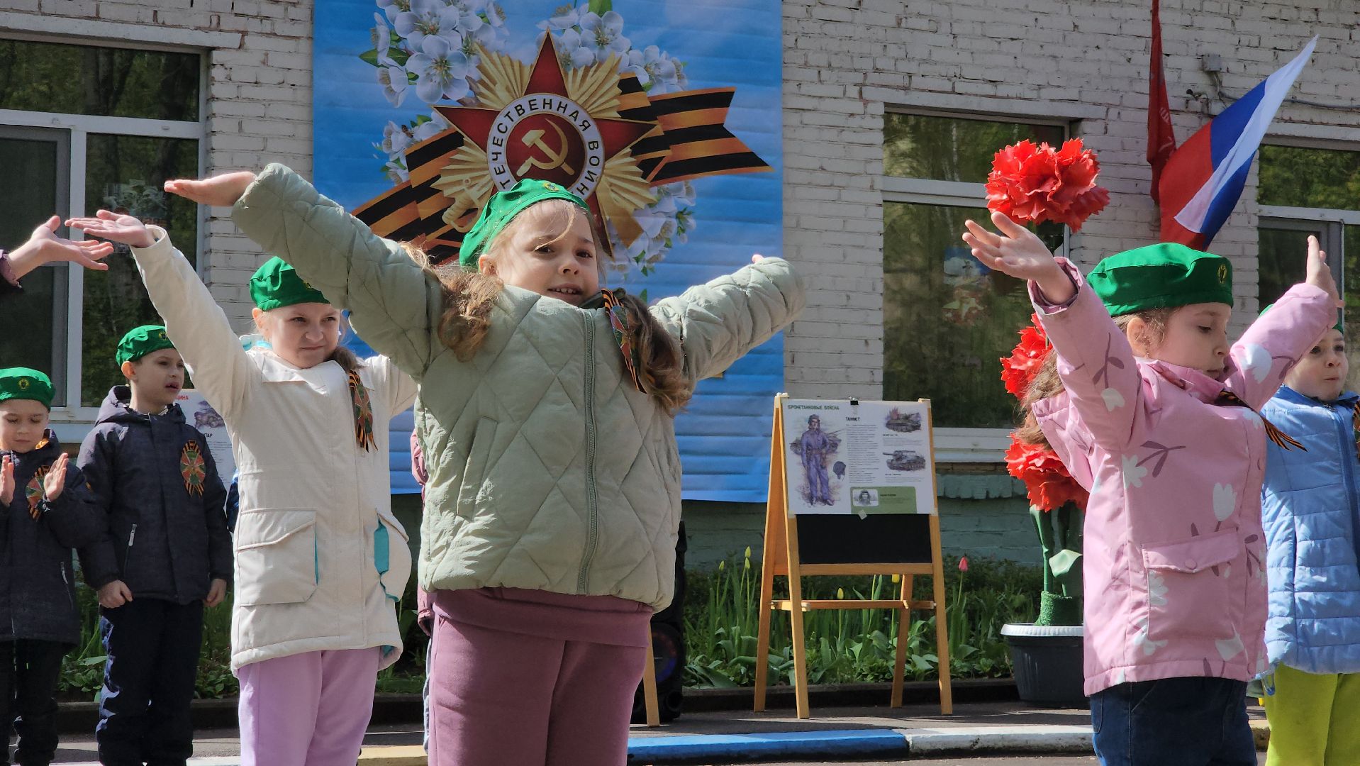 день победы, парад, детский сад,