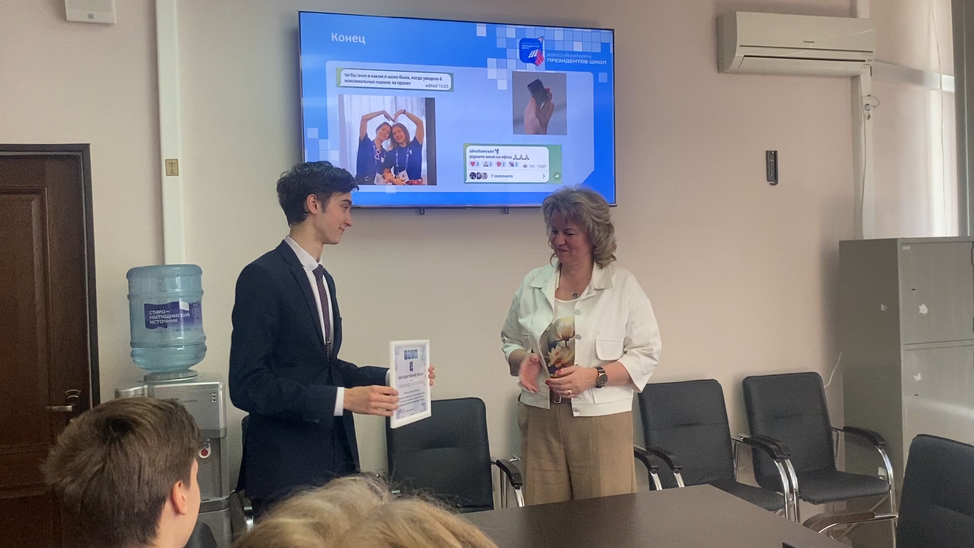 школа перспектива, перспектива власиха, ученическое самоуправление, президент школы, росдетцентр,