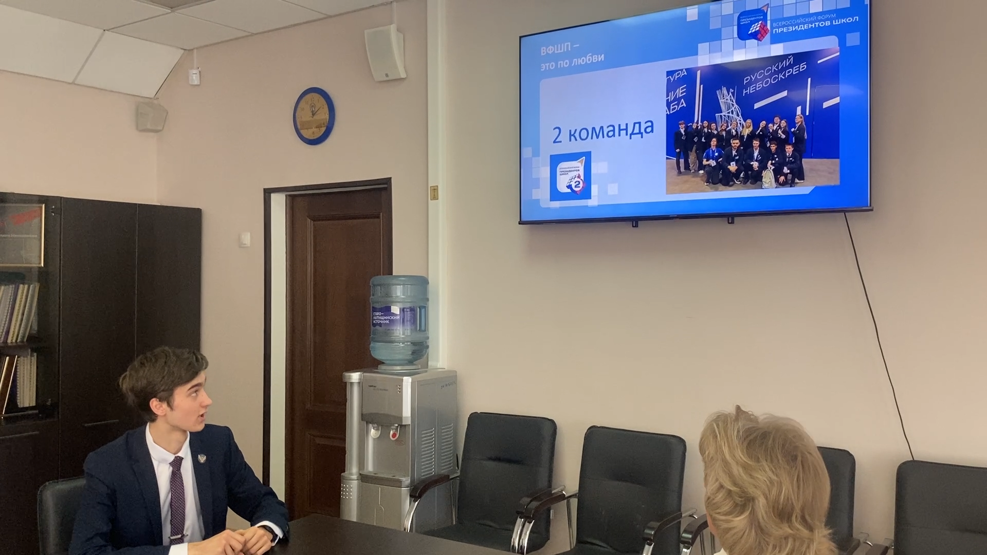 школа перспектива, перспектива власиха, ученическое самоуправление, президент школы, росдетцентр,