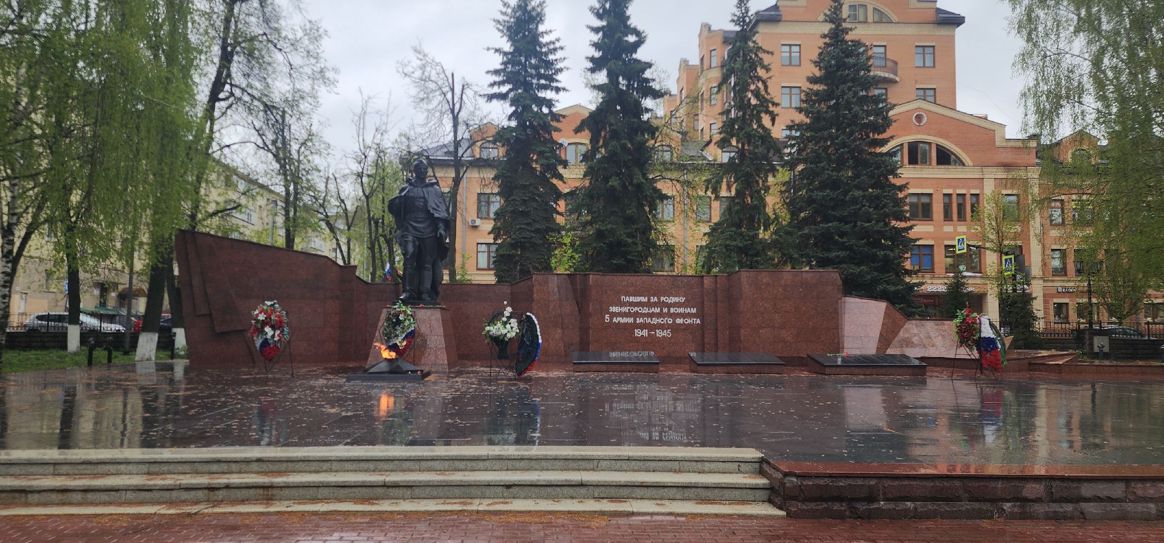 Мероприятия в Звенигороде, Афиша Звенигорода , Культура, Досуг, 80-е Победы,