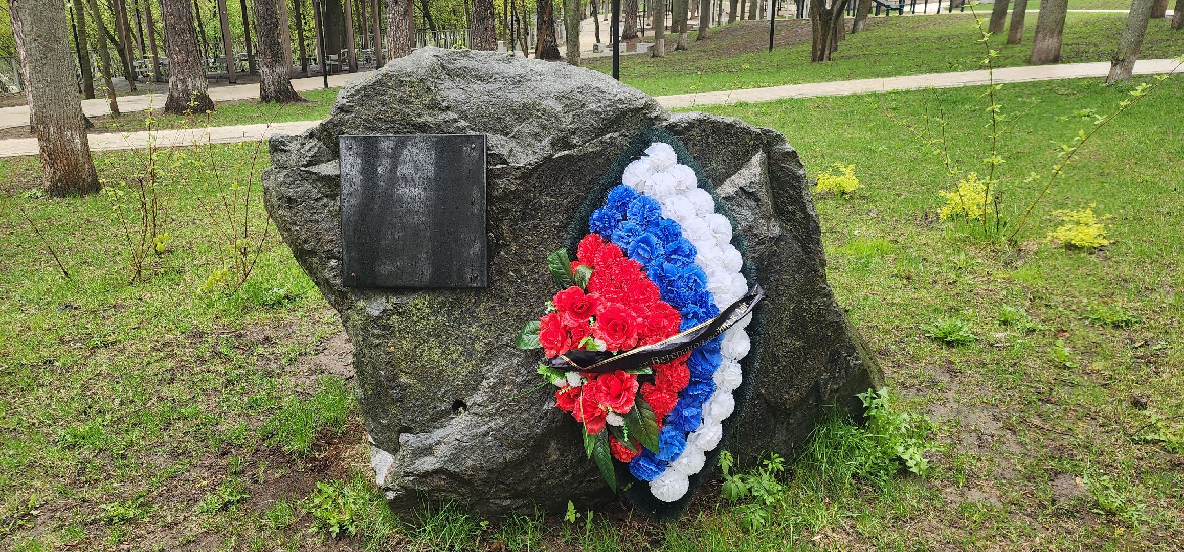 Мероприятия в Звенигороде, Афиша Звенигорода , Культура, Досуг, 80-е Победы,