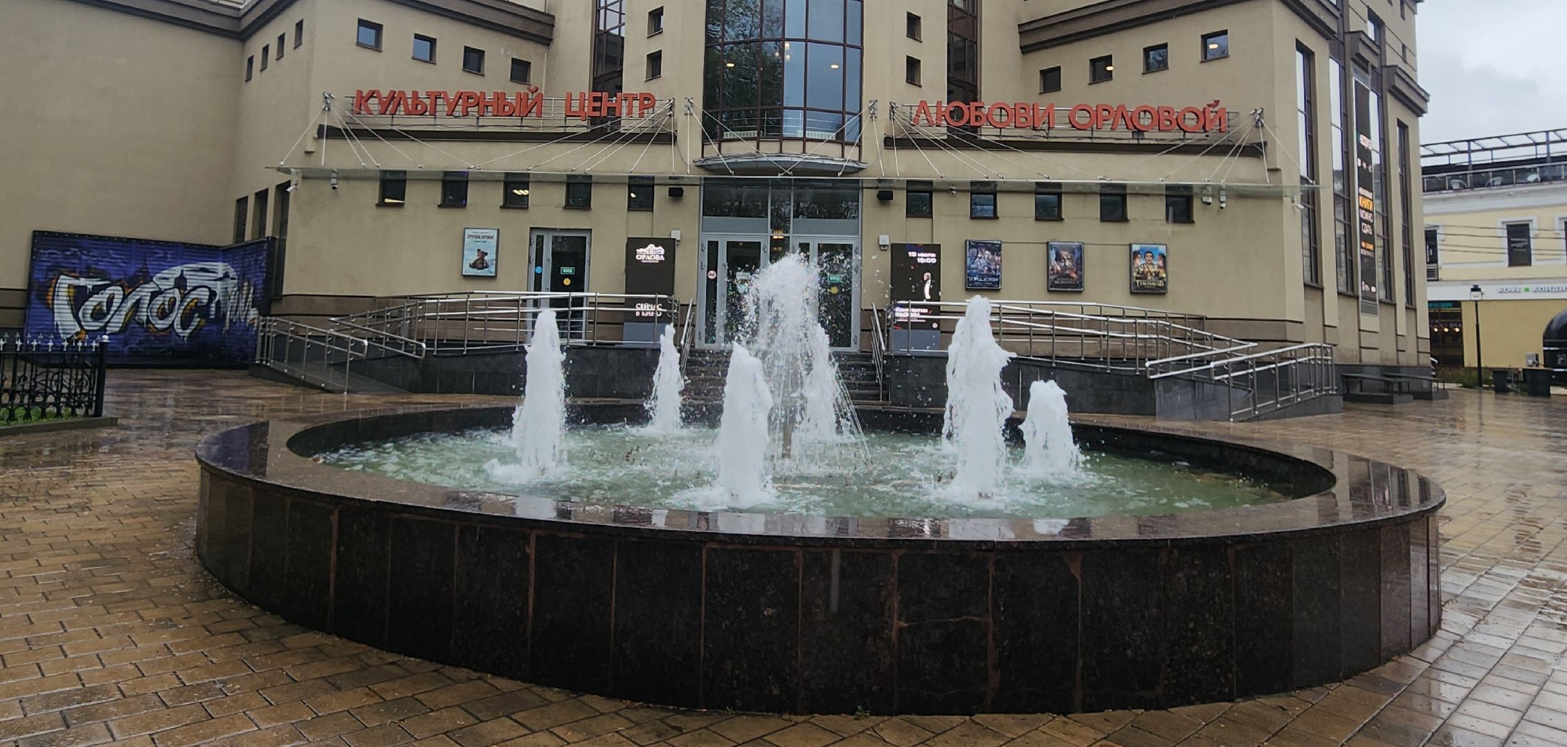 Мероприятия в Звенигороде, Афиша Звенигорода , Культура, Досуг, 80-е Победы,