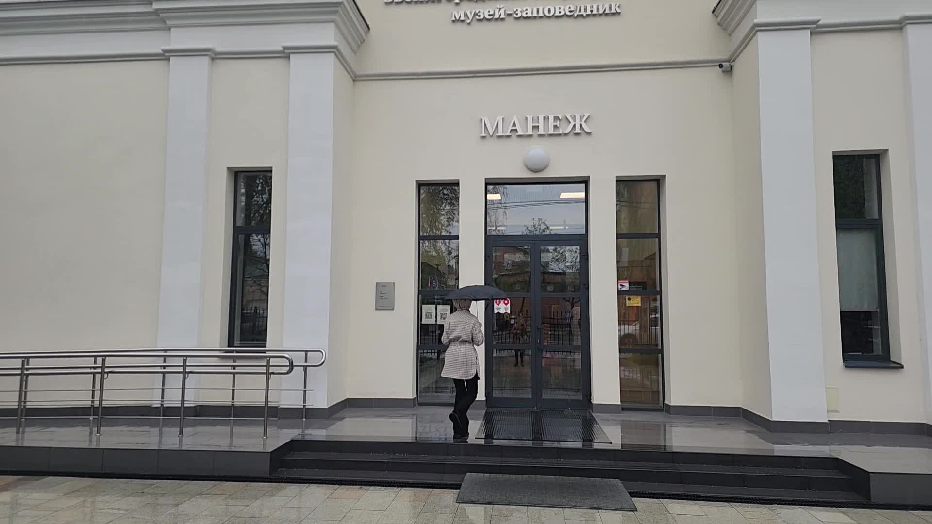 /mediabank_mount//69535/c2195114e321a647d175b1803c264a39.jpg