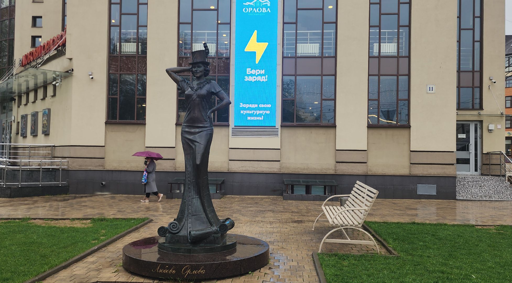 Мероприятия в Звенигороде, Афиша Звенигорода , Культура, Досуг, 80-е Победы,