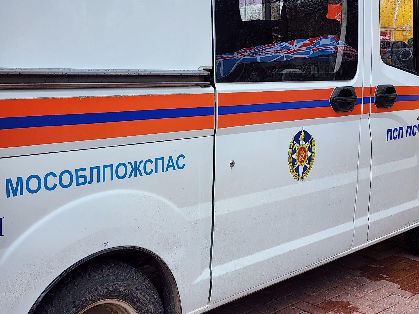 сергиев посад, день пожарной охраны, парк скитские пруды, спасатели, пожарные,