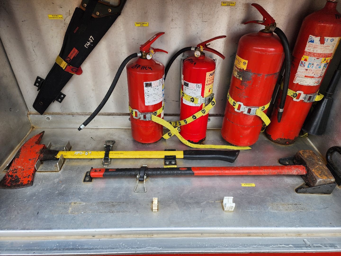 сергиев посад, день пожарной охраны, парк скитские пруды, спасатели, пожарные,