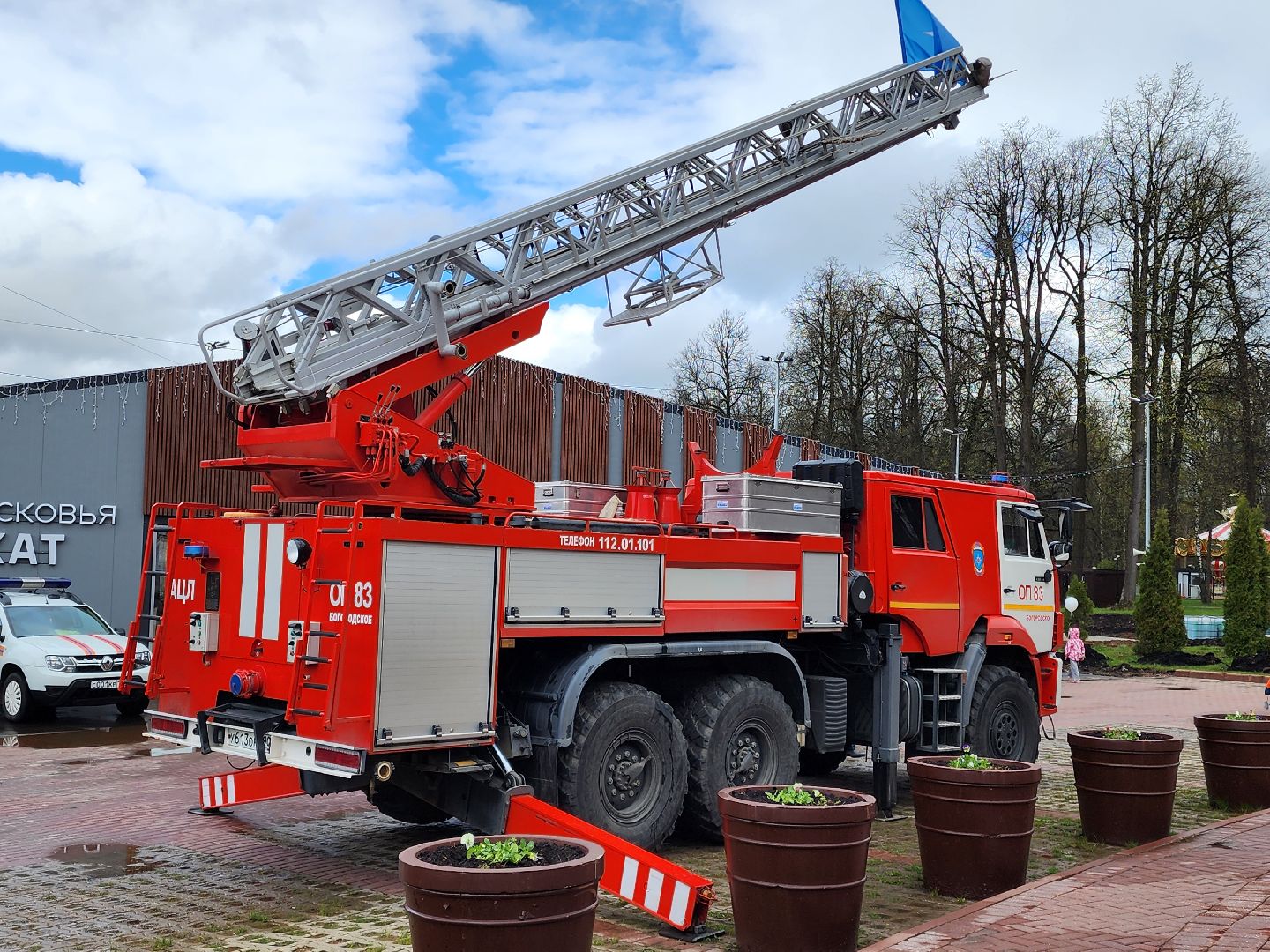 сергиев посад, день пожарной охраны, парк скитские пруды, спасатели, пожарные,