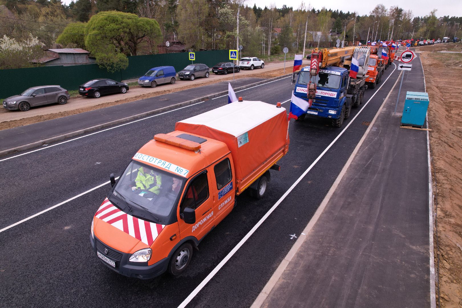 видео с коптера, путепровод в аникеевке, дороги подмосковья,