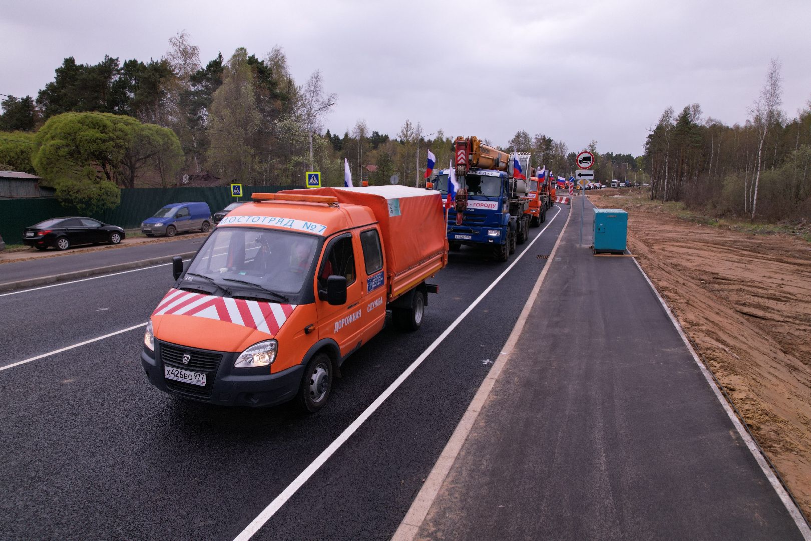 видео с коптера, путепровод в аникеевке, дороги подмосковья,