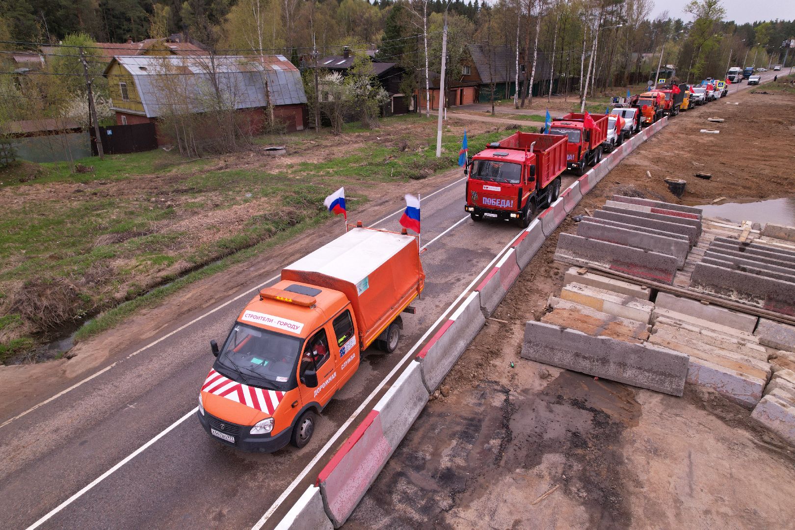 видео с коптера, путепровод в аникеевке, дороги подмосковья,
