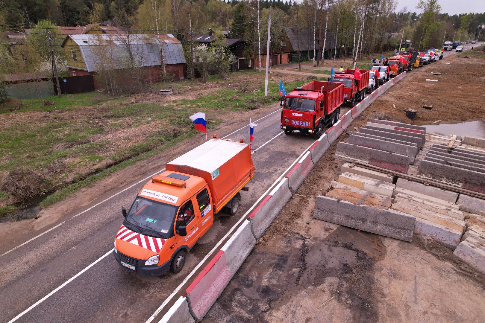 видео с коптера, путепровод в аникеевке, дороги подмосковья,